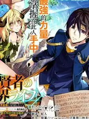 山海厨房 美食综艺在线观看